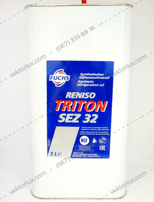Масло  Reniso Triton SEZ 32 (5л)
